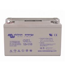 Victron Enerji Derin Döngü Jel Marin Akü 12V/110Ah